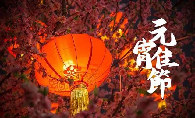 关于新年的古诗有哪些_春节古诗大全300首  第3张