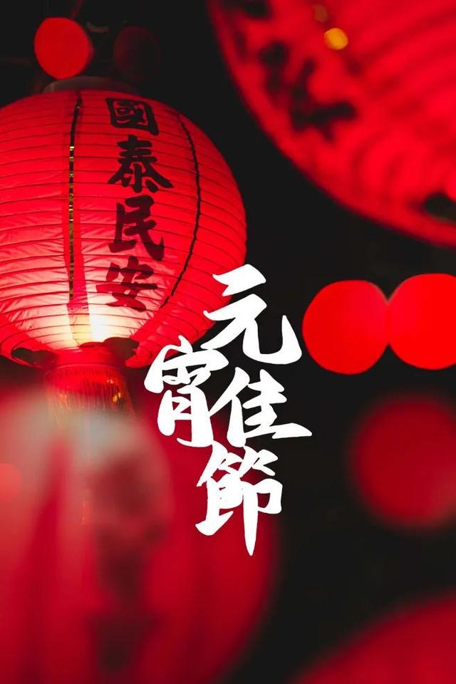 关于新年的古诗有哪些_春节古诗大全300首  第5张
