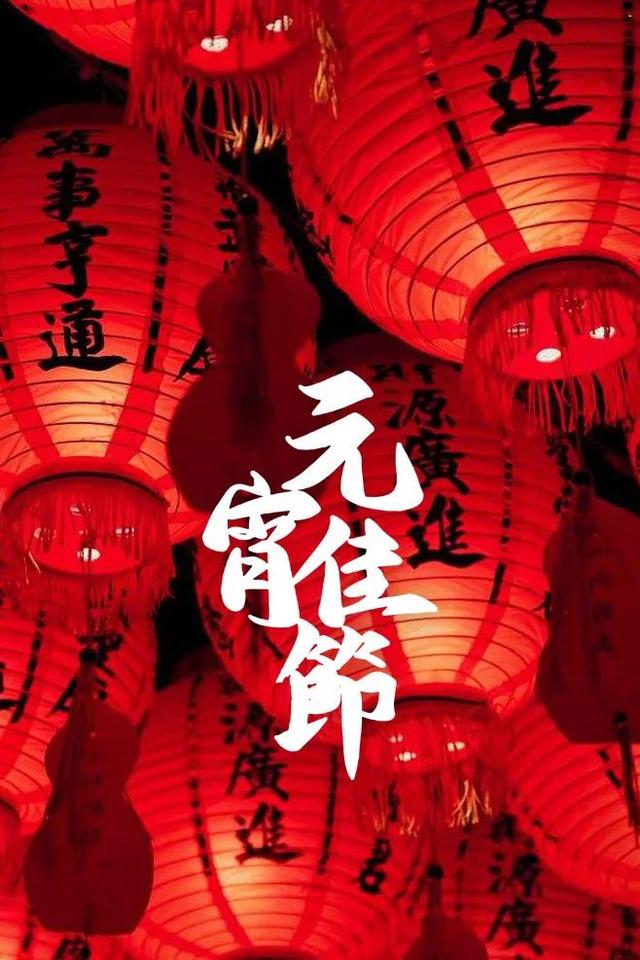 关于新年的古诗有哪些_春节古诗大全300首  第17张