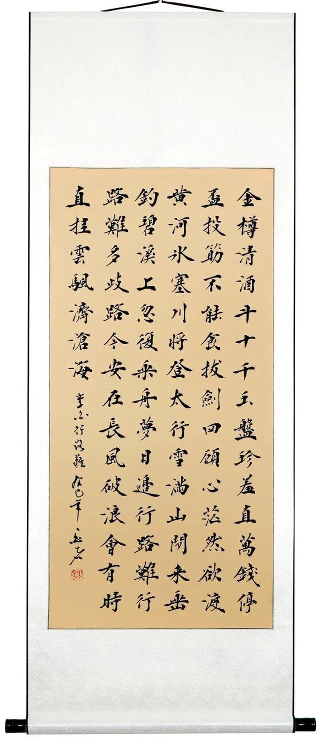 中国经典古代诗歌鉴赏(古代诗歌经典作品)  第6张