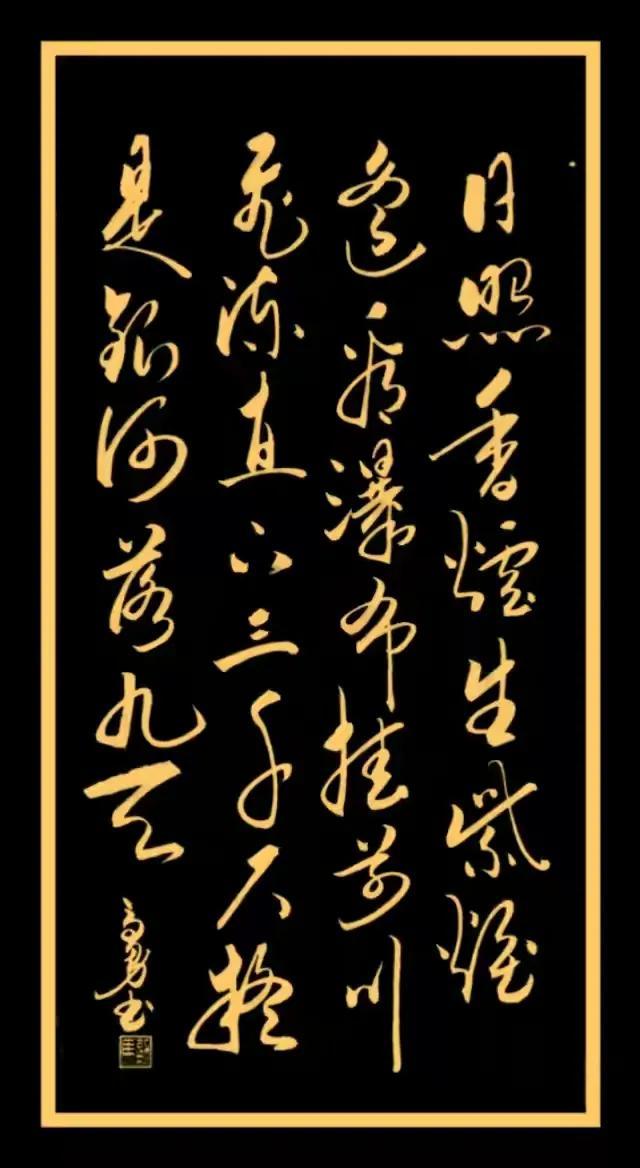 中国经典古代诗歌鉴赏(古代诗歌经典作品)  第27张