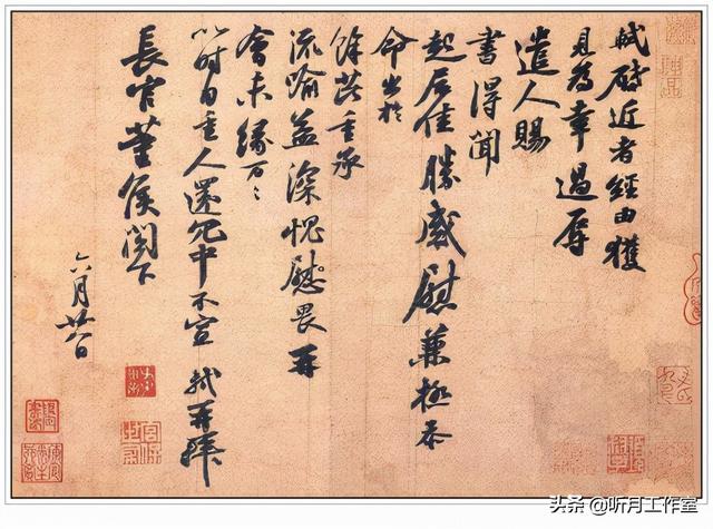 苏东坡的40首代表作品_苏轼最有名100首诗词  第3张