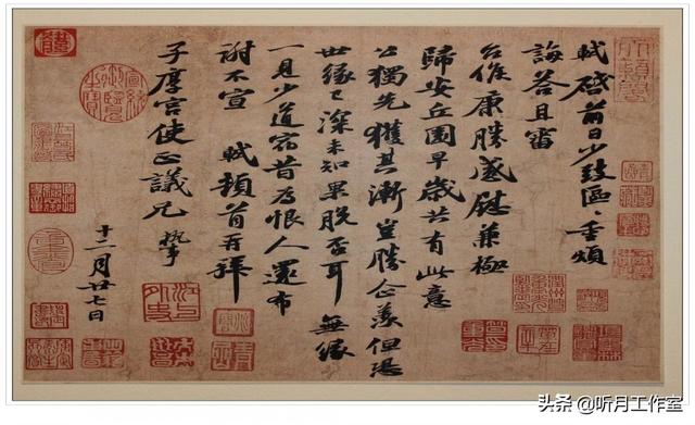 苏东坡的40首代表作品_苏轼最有名100首诗词  第4张