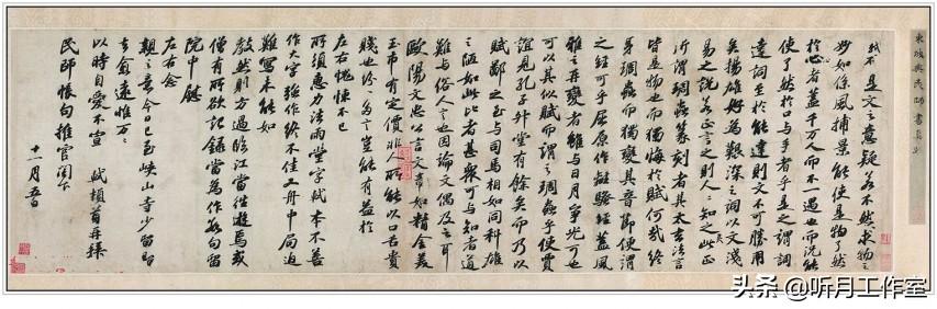 苏东坡的40首代表作品_苏轼最有名100首诗词  第6张
