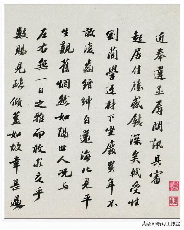苏东坡的40首代表作品_苏轼最有名100首诗词  第7张