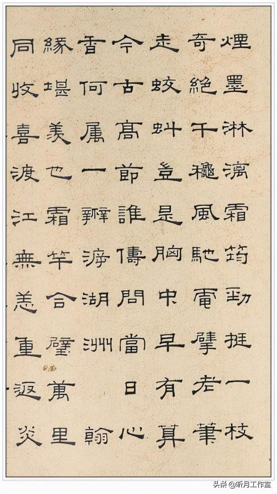 苏东坡的40首代表作品_苏轼最有名100首诗词  第19张