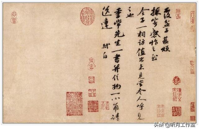 苏东坡的40首代表作品_苏轼最有名100首诗词  第22张