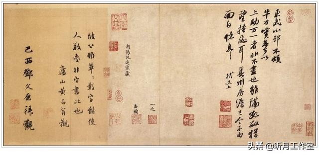 苏东坡的40首代表作品_苏轼最有名100首诗词  第23张