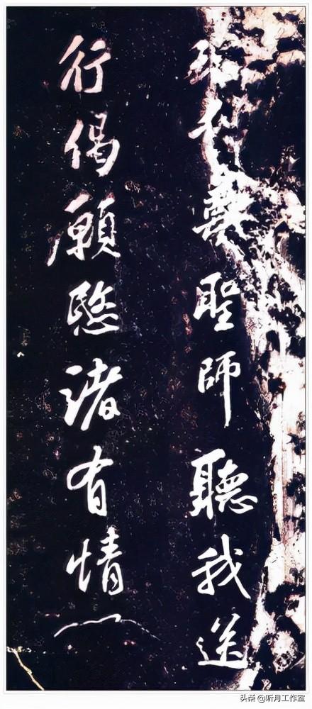 苏东坡的40首代表作品_苏轼最有名100首诗词  第25张