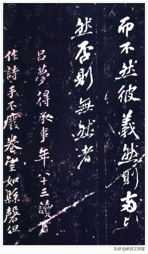 苏东坡的40首代表作品_苏轼最有名100首诗词  第27张
