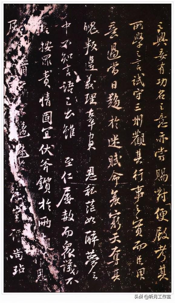 苏东坡的40首代表作品_苏轼最有名100首诗词  第33张