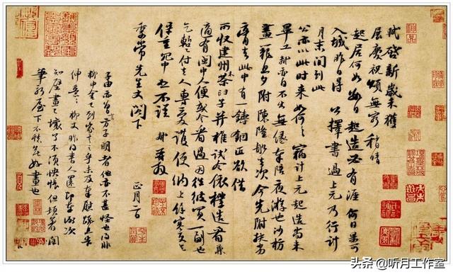 苏东坡的40首代表作品_苏轼最有名100首诗词  第42张