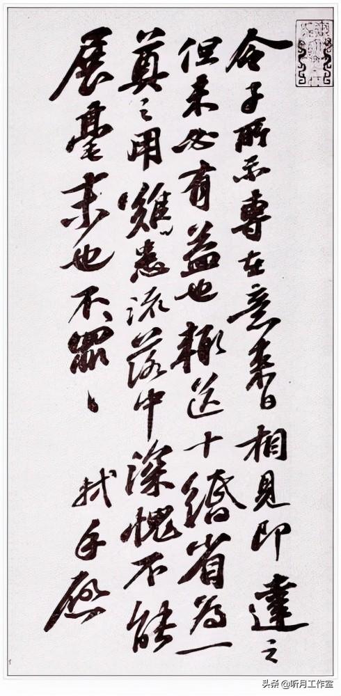 苏东坡的40首代表作品_苏轼最有名100首诗词  第47张