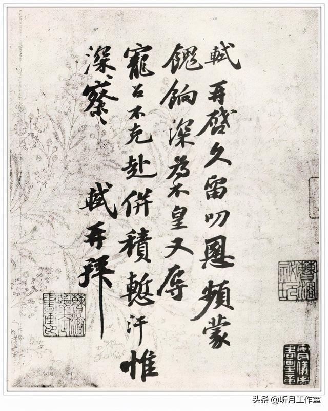苏东坡的40首代表作品_苏轼最有名100首诗词  第49张