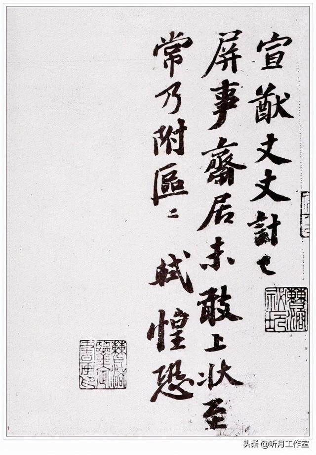 苏东坡的40首代表作品_苏轼最有名100首诗词  第52张