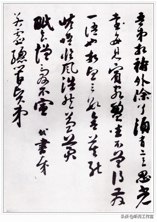 苏东坡的40首代表作品_苏轼最有名100首诗词  第55张
