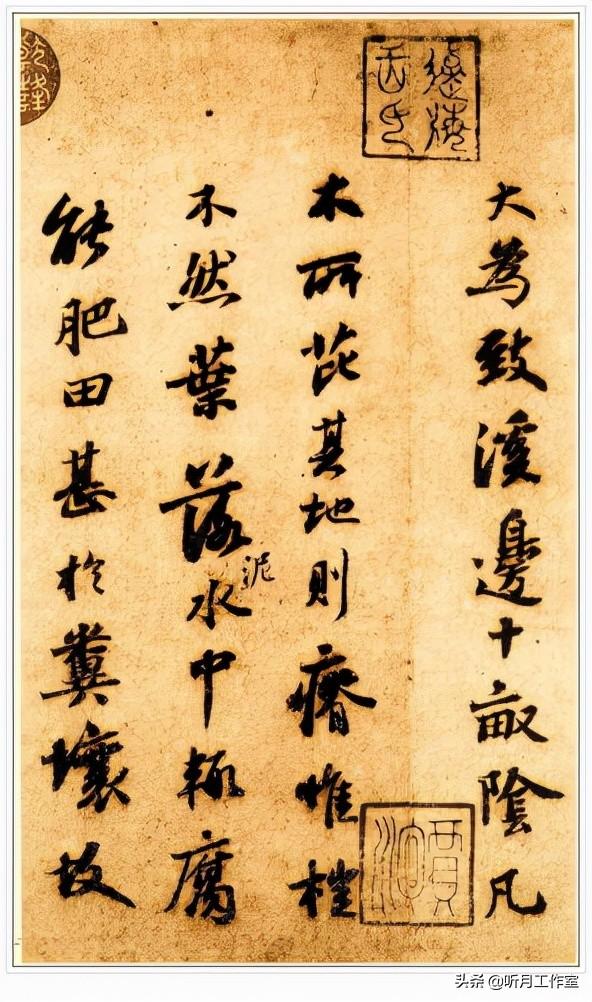 苏东坡的40首代表作品_苏轼最有名100首诗词  第60张