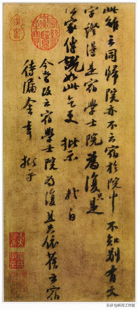 苏东坡的40首代表作品_苏轼最有名100首诗词  第68张