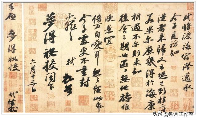 苏东坡的40首代表作品_苏轼最有名100首诗词  第69张