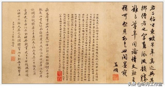 苏东坡的40首代表作品_苏轼最有名100首诗词  第76张