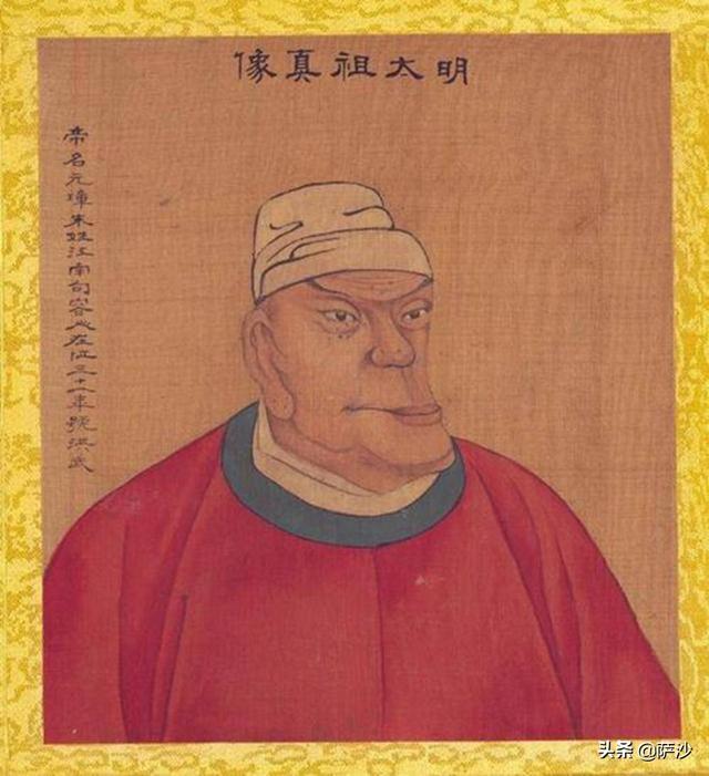 朱元璋是哪个朝代的皇帝_唐朝有几个皇帝  第5张