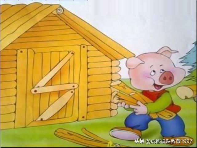三只小猪盖房子的故事文字版-儿童故事三只小猪盖房子的故事  第3张