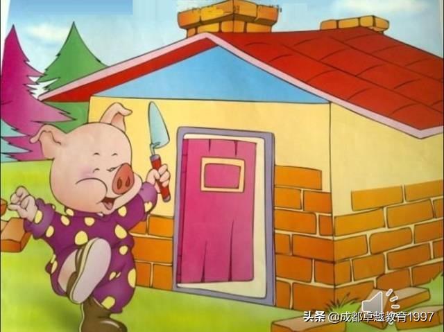 三只小猪盖房子的故事文字版-儿童故事三只小猪盖房子的故事  第4张