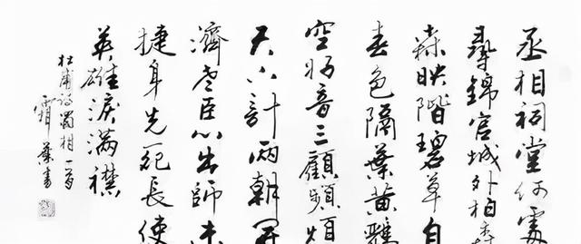 杜甫最著名的17首诗鉴赏_杜甫最著名的10首诗  第16张
