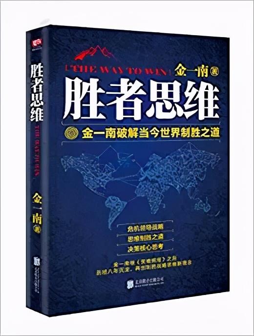 一生最值得读的十本书_中国一生最值得读的十本书  第3张
