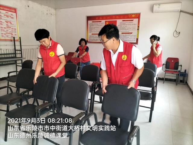 志愿者的含义和精神_中国志愿者标志的含义  第4张