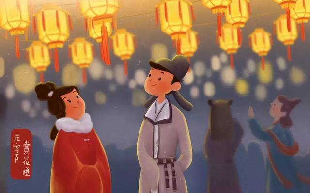 关于传统节日的古诗_关于传统节日的古诗10首  第2张