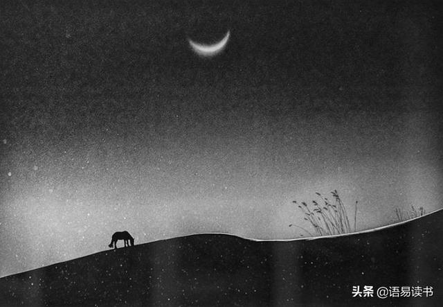 揭秘马诗李贺中的马的形象-李贺在写马诗时的背景  第3张