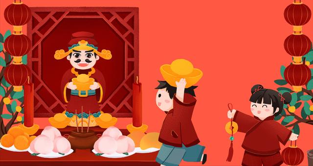春节有哪些传统风俗习惯(春节有哪些传统风俗呢?)  第4张